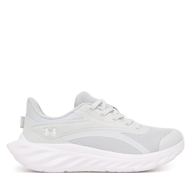 Buty do biegania Under Armour UA GPS Ascend AL 6010476 Szary - dziecięce