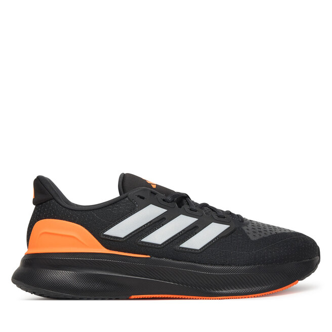 Buty do biegania adidas Ultrarun 5 JQ6941 Szary - męskie